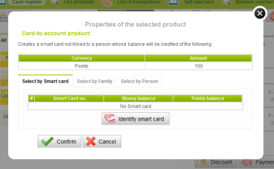 First step of the creation of a gift card