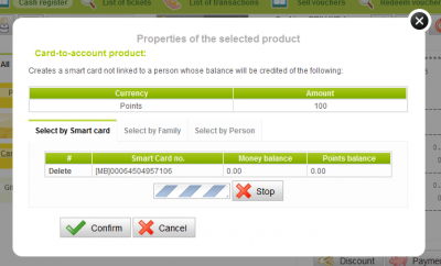 Identification of the smart card